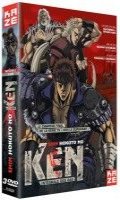 Shin Hokuto No Ken OAV - intgrale slim