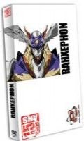 RahXephon - dition limite 15me anniversaire