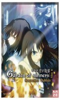 Garden of sinners - film 6