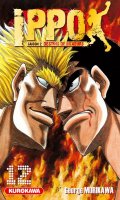 Ippo - saison 2 - Destins de boxeurs T.12