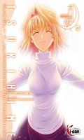 Tsukihime T.10