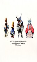 Final fantasy IX - OST