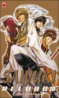 Saiyuki reload T.10