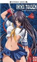 Ikki Tousen - Great Guardians - intgrale slim