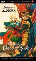 Lodoss - La lgende du chevalier hroque Vol.1