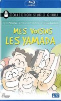 Mes voisins les Yamada - blu-ray