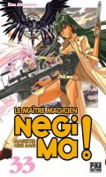 Le matre magicien negima ! T.33