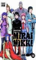 Mirai nikki T.12