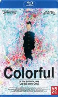 Colorful - blu-ray