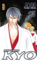 Samurai Deeper Kyo - intgrale T.13