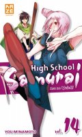 High school samurai T.14