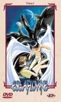 Escaflowne Vol.4