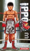 Ippo - saison 3 - La dfense suprme T.3