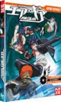 Air gear - intgrale slim