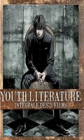 Youth literature - intgrale des 5 films - blu-ray