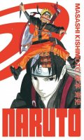 Naruto - dition Hokage T.17