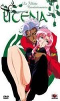 Utena Vol.6