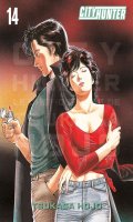 City Hunter - Ultime T.14