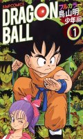 Dragon Ball - Full color T.1