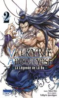 Valkyrie apocalypse - la lgende de L Bu T.2