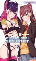 2.5 dimensional seduction T.2