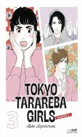 Tokyo tarareba girls - saison 2 -T.3