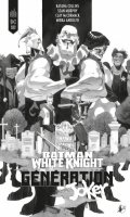 Batman: White Knight Presents - Generation Joker - N&B