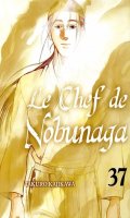 Le chef de Nobunaga T.37