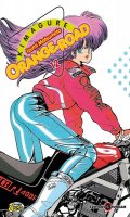 Kimagure Orange Road - Max et cie T.12