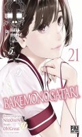 Bakemonogatari T.21