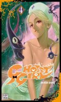 Ghost girl T.4