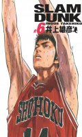 Slam Dunk T.6