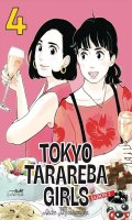 Tokyo tarareba girls - saison 2 -T.4