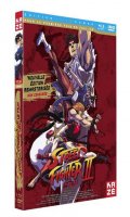 Street fighter II - film - combo