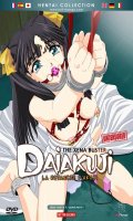 Daiakuji - The xena buster - La revanche d'Akuji Vol.1