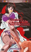 Mystery of the necronomicon - kuro no danshou - Le mystre du necronomicon