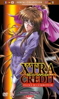 Xtra credit - reiju gakuen - L'cole de la servitude