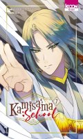 Kamisama school T.7