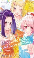 Hokkaido gals are super adorable T.8