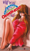 Kimagure Orange Road - Max et cie T.13