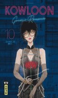 Kowloon Generic Romance T.10