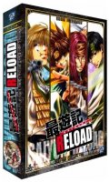 Saiyuki reload - intgrale collector dition 2010