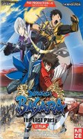 Sengoku Basara - Le film - The last party - blu-ray