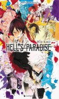 Hell's paradise - coffret prestige