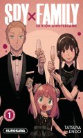 Spy x Family T.1 - dition spciale 20 ans Kurokawa