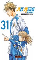 Ao ashi - playmaker T.31