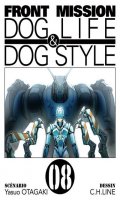 Front mission - Dog life and dog style T.8