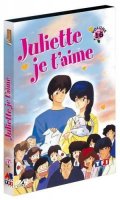 Juliette je t'aime Vol.16