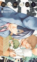 Hikaru No Go - deluxe T.5