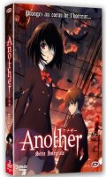 Another - intgrale blu-ray